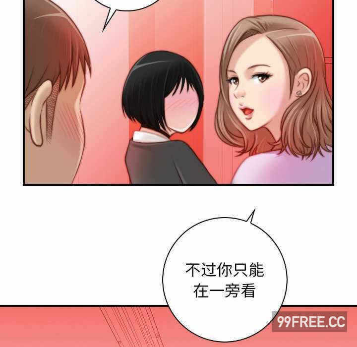第8张