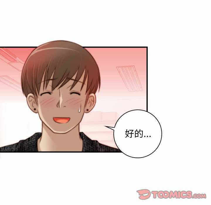 第11张