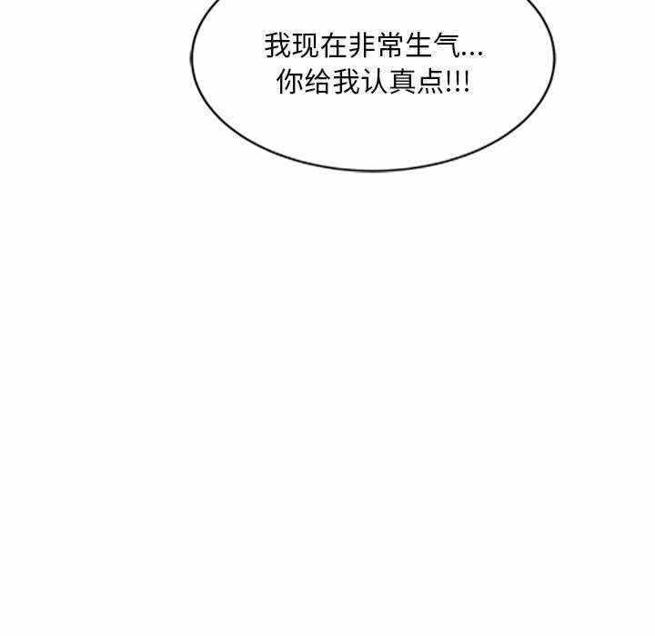 第156张