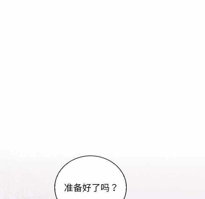 第13张