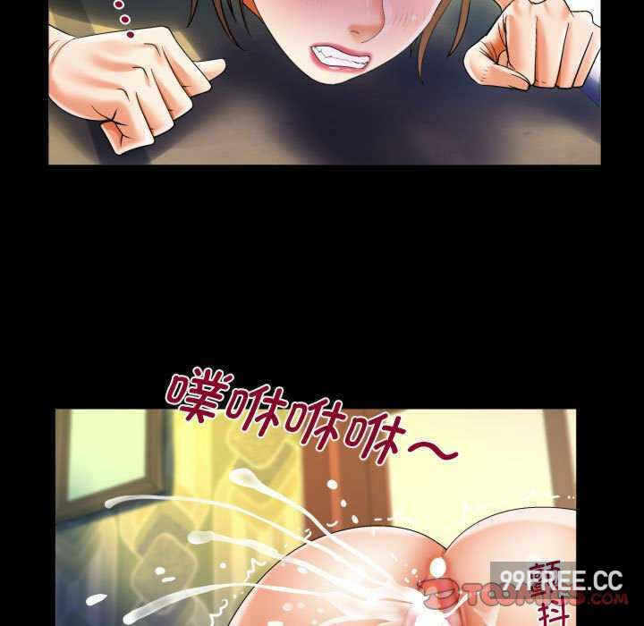 第36张