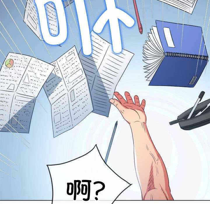 第17张