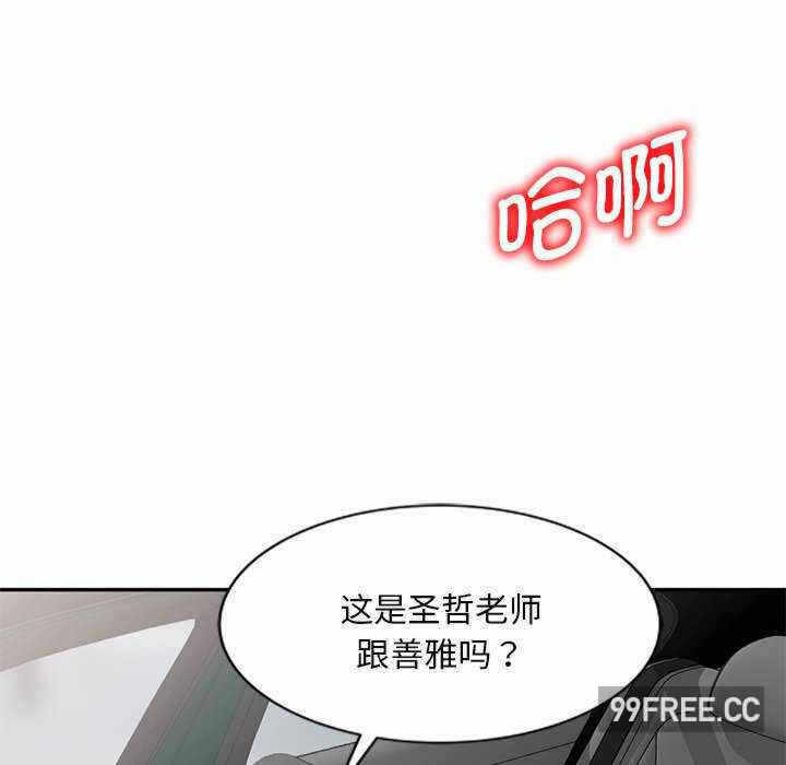 第164张