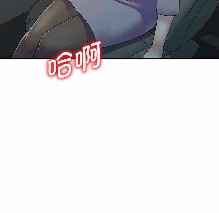 第168张