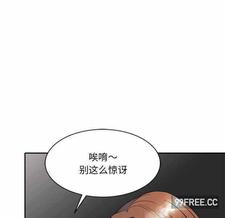 第173张