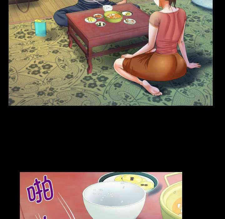 第45张