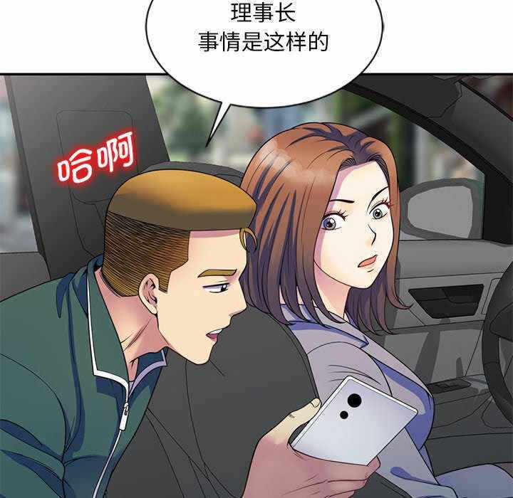 第180张