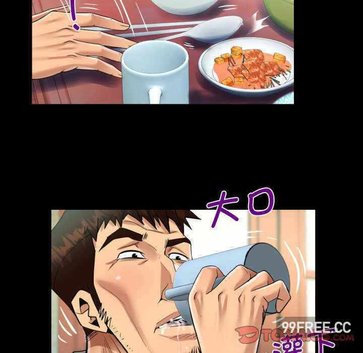 第46张
