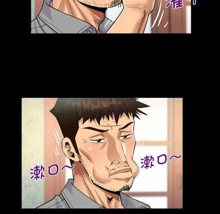 第47张