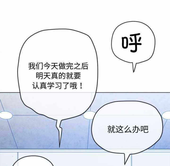 第46张