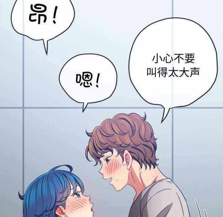 第47张