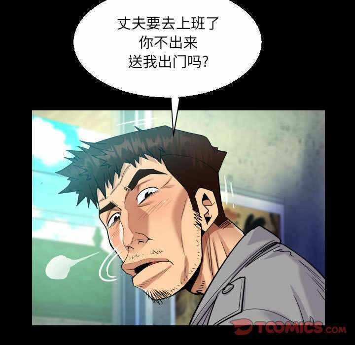 第50张