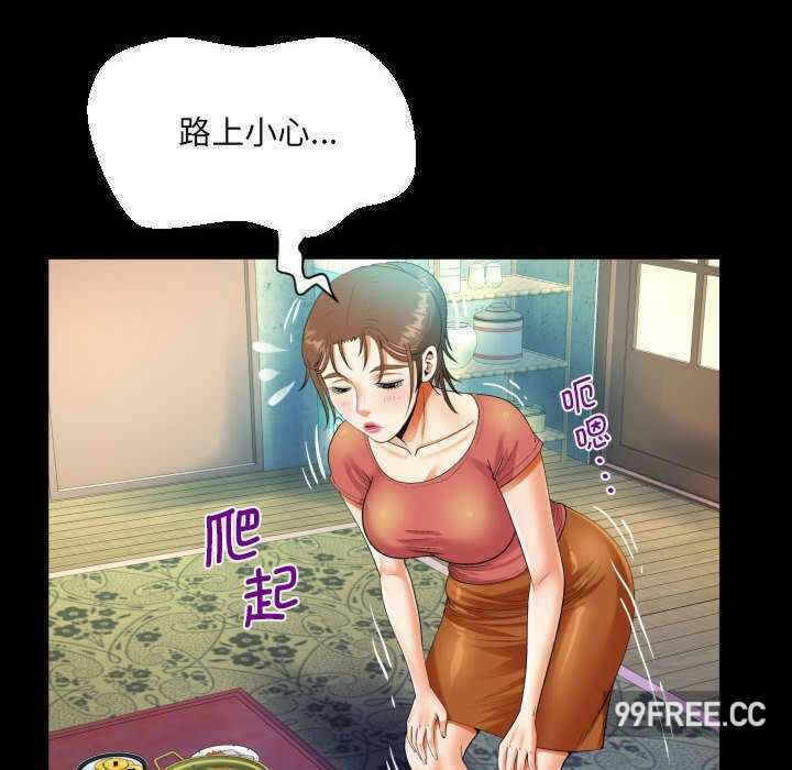 第51张