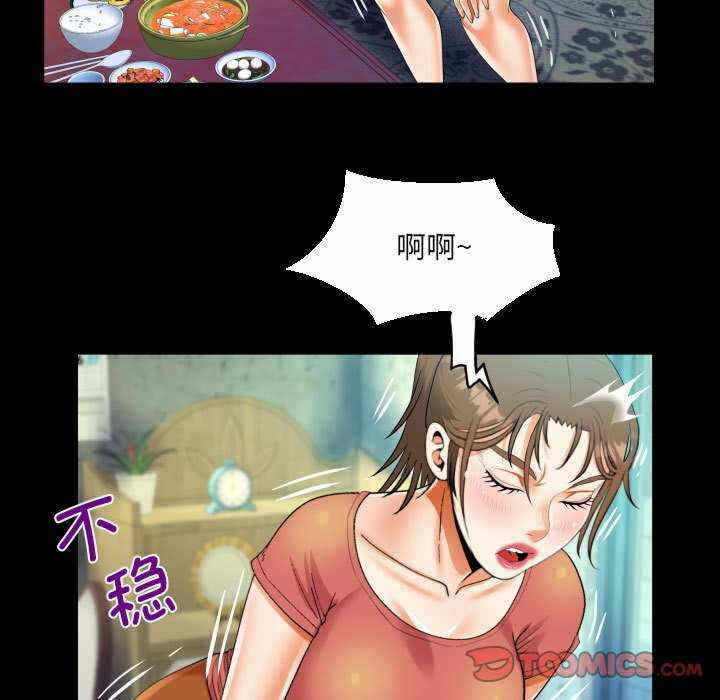 第52张