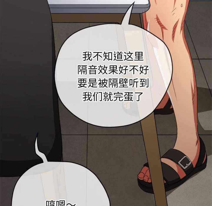 第51张