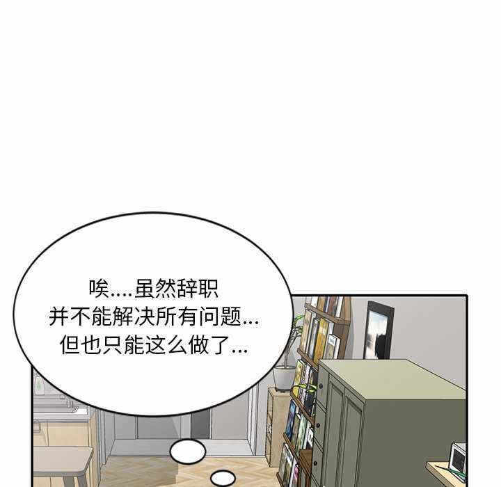 第8张