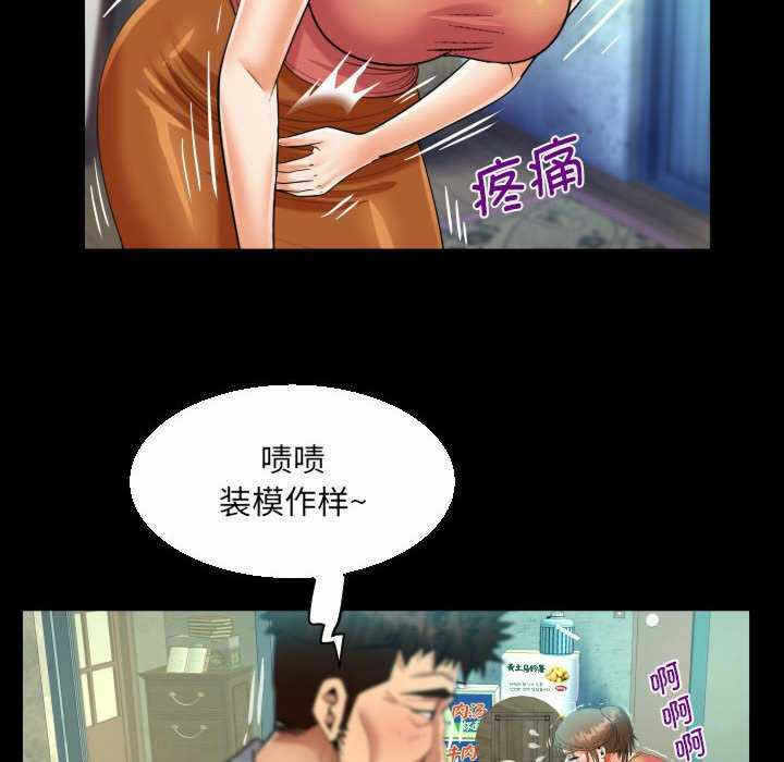第53张