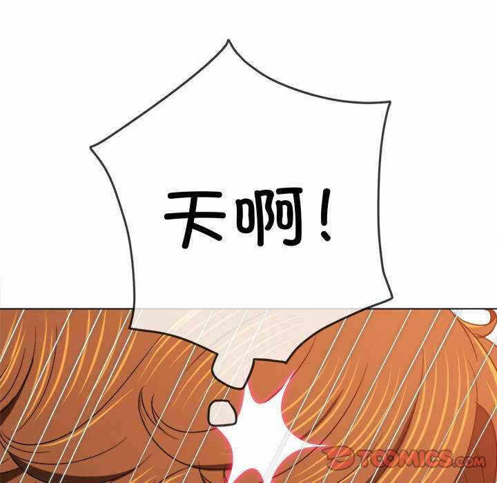 第56张