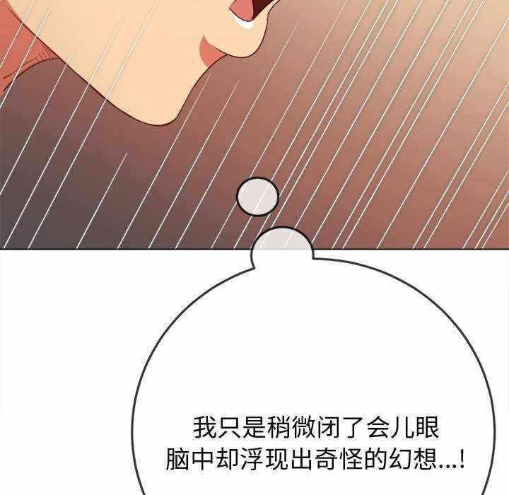 第59张
