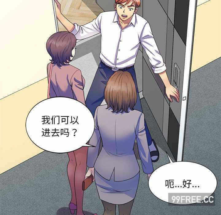 第27张