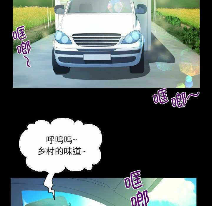 第59张