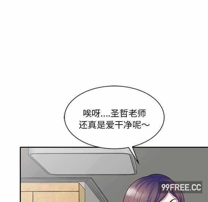 第41张