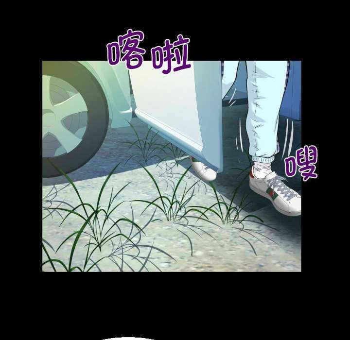 第63张