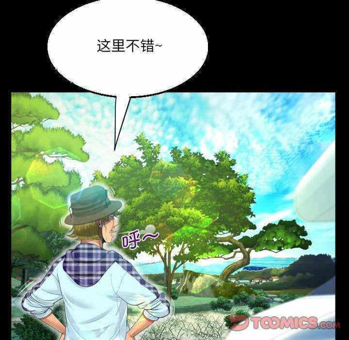 第64张
