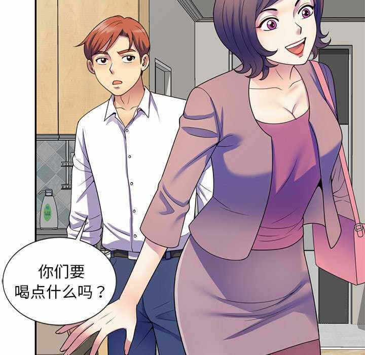 第45张