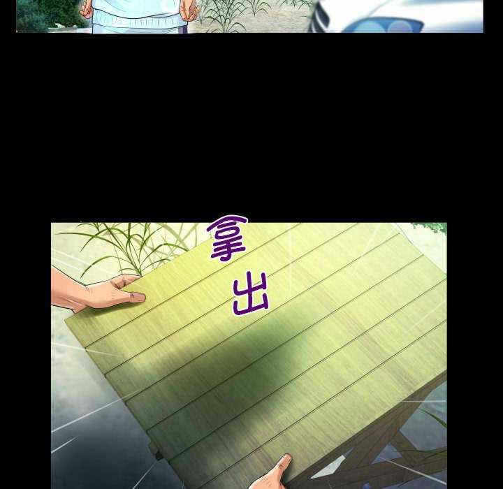 第65张