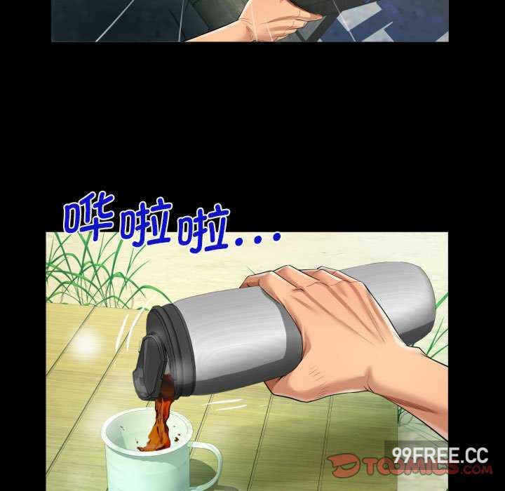 第66张