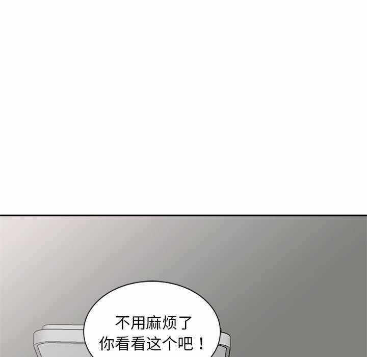 第51张