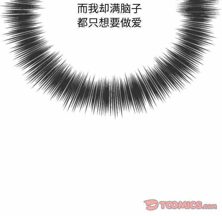 第79张