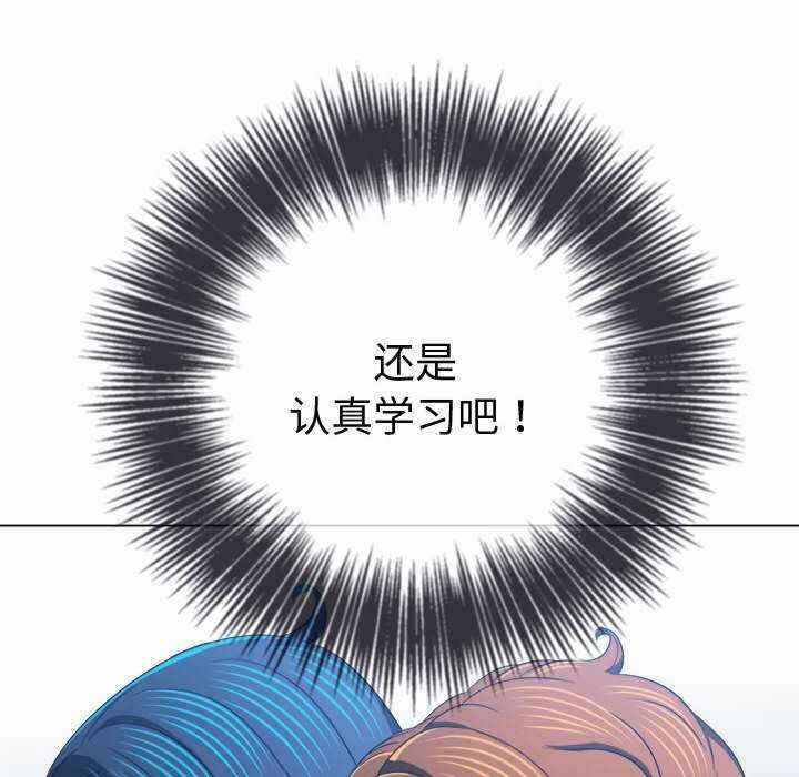 第81张
