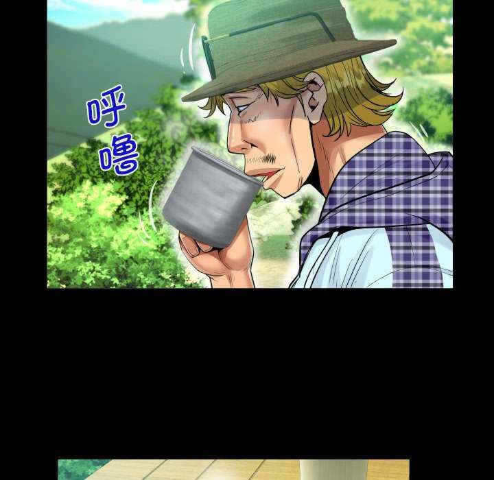 第69张