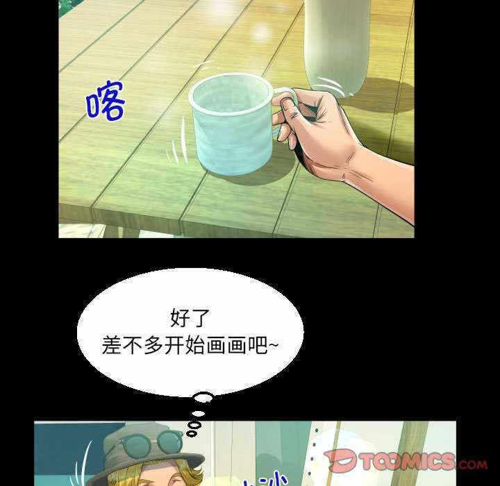 第70张