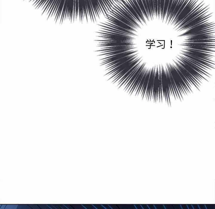 第87张