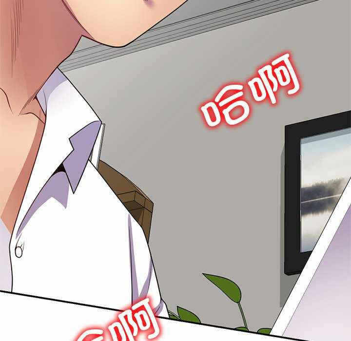 第64张