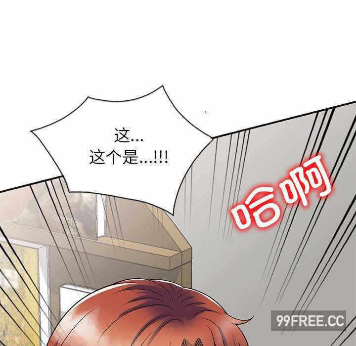 第71张