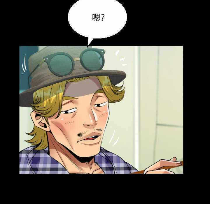 第73张