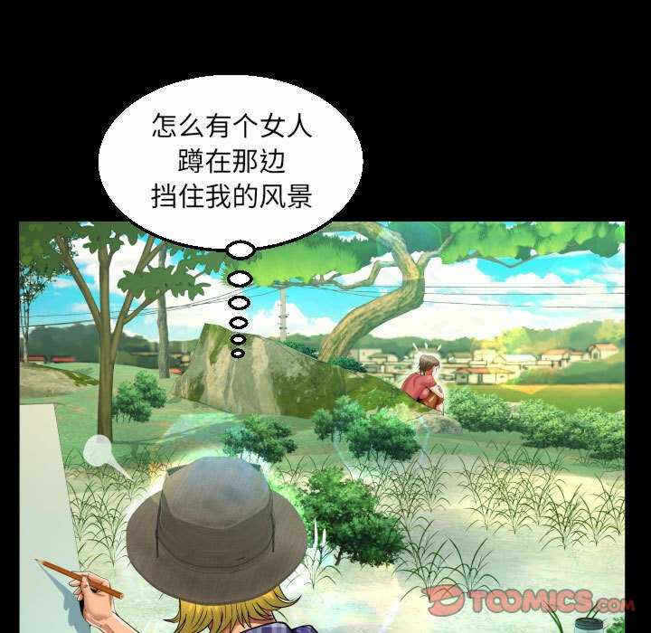 第74张