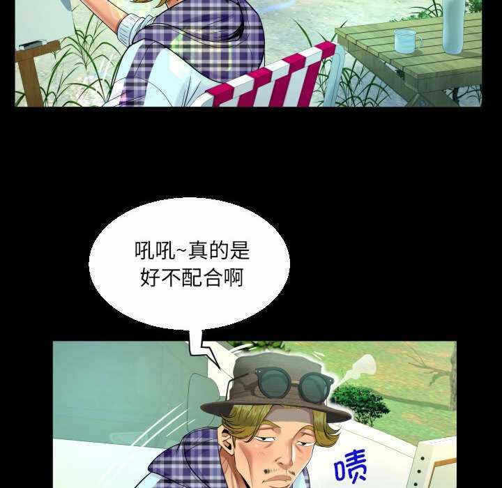 第75张