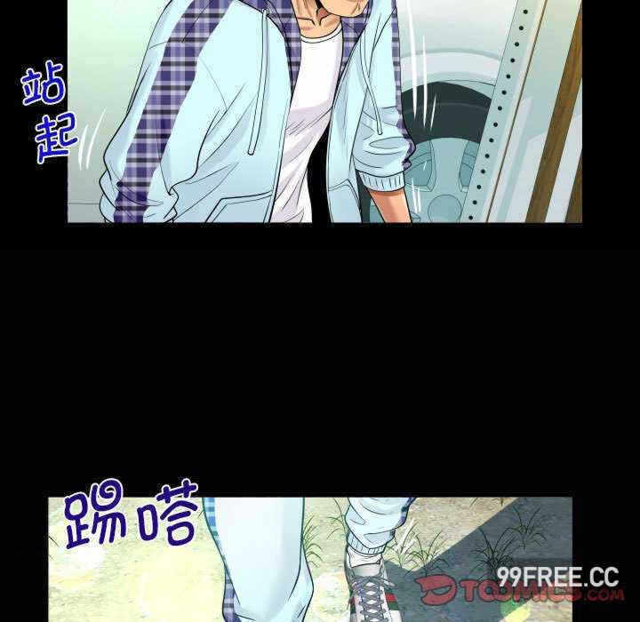 第76张