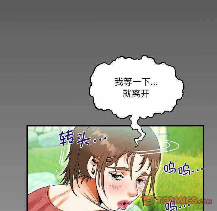 第82张