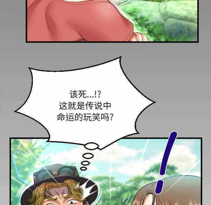 第2张