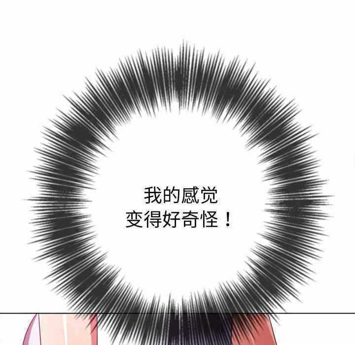 第108张