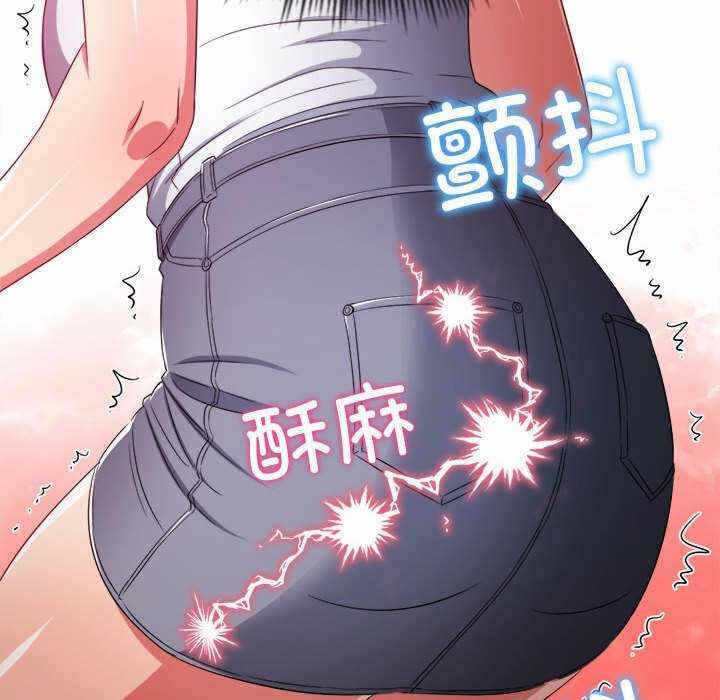 第110张
