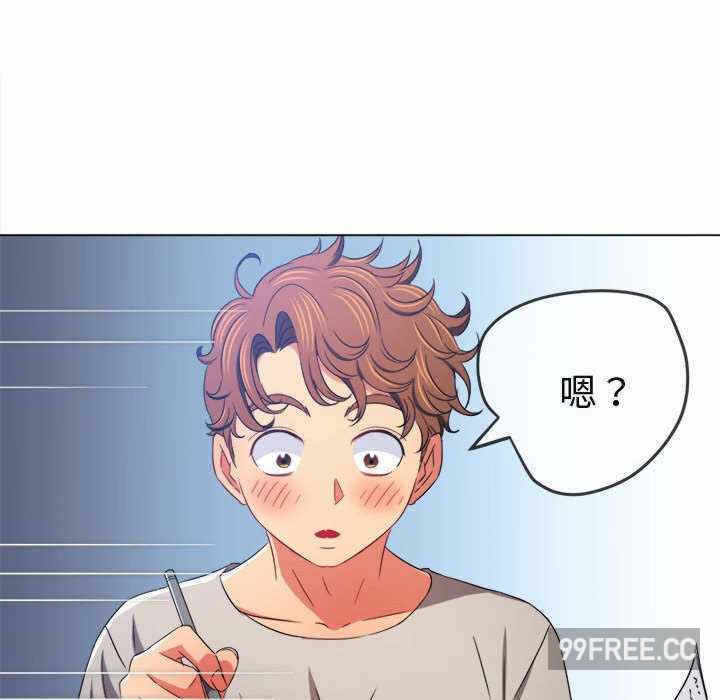 第113张