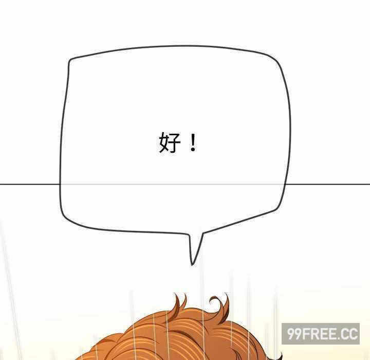 第123张
