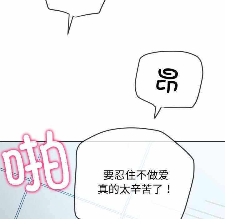 第132张